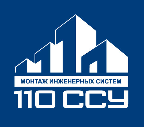 ООО «110 ССУ»